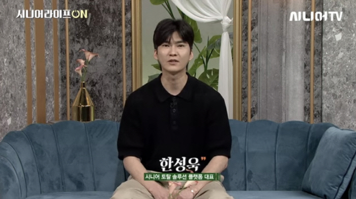 (사진=다봄 제공)