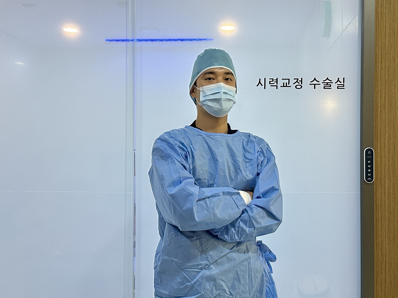 박준우 대표원장.