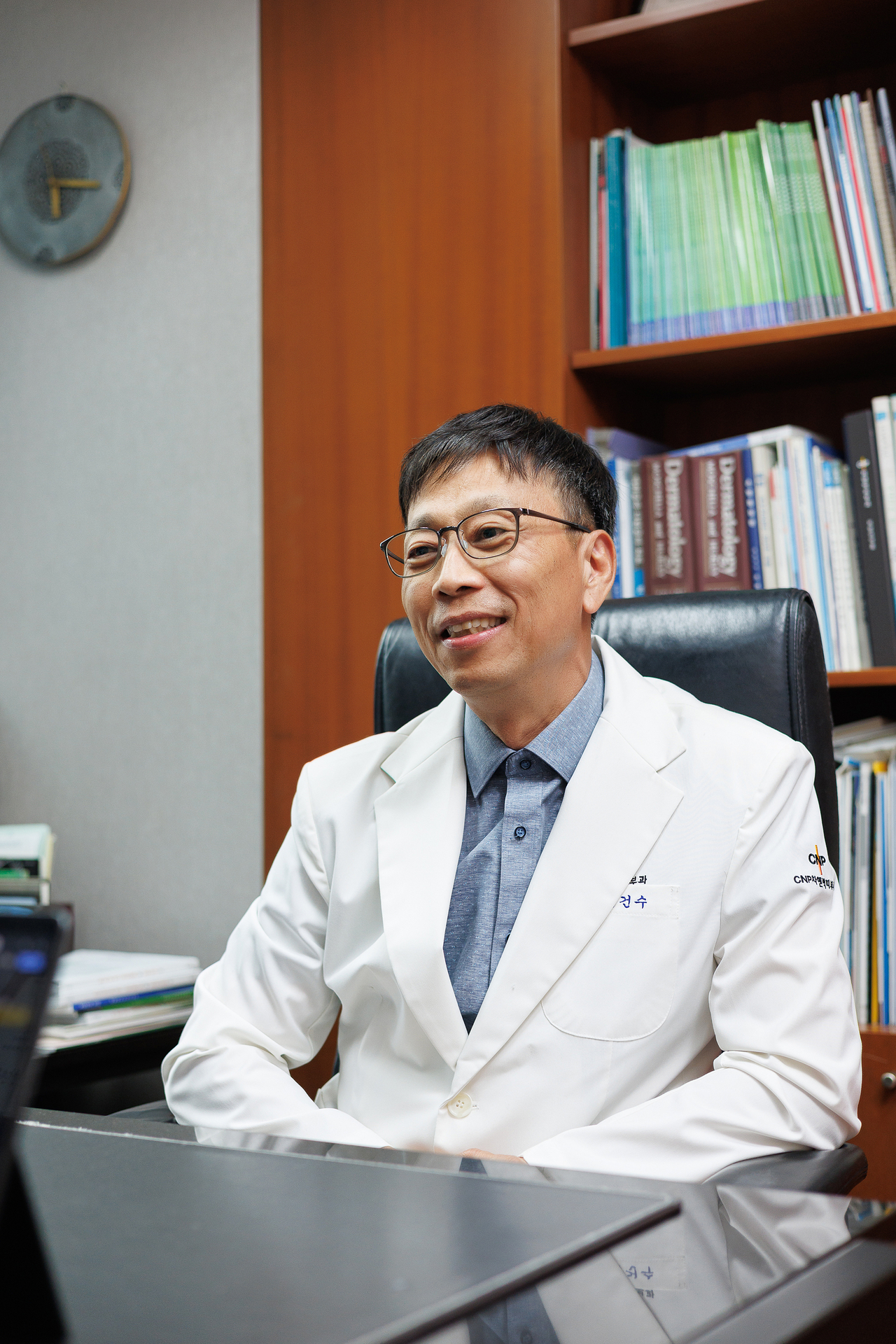 박건수 피부과 전문의.