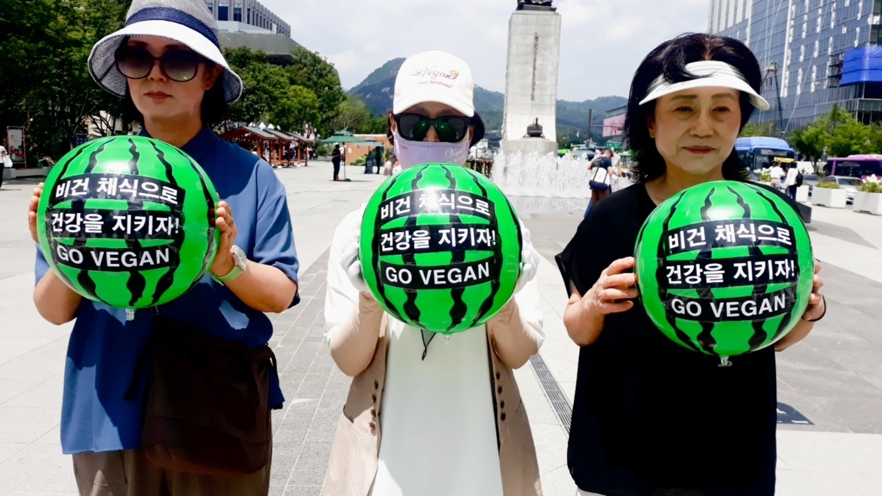 (사진=한국채식연합 제공)