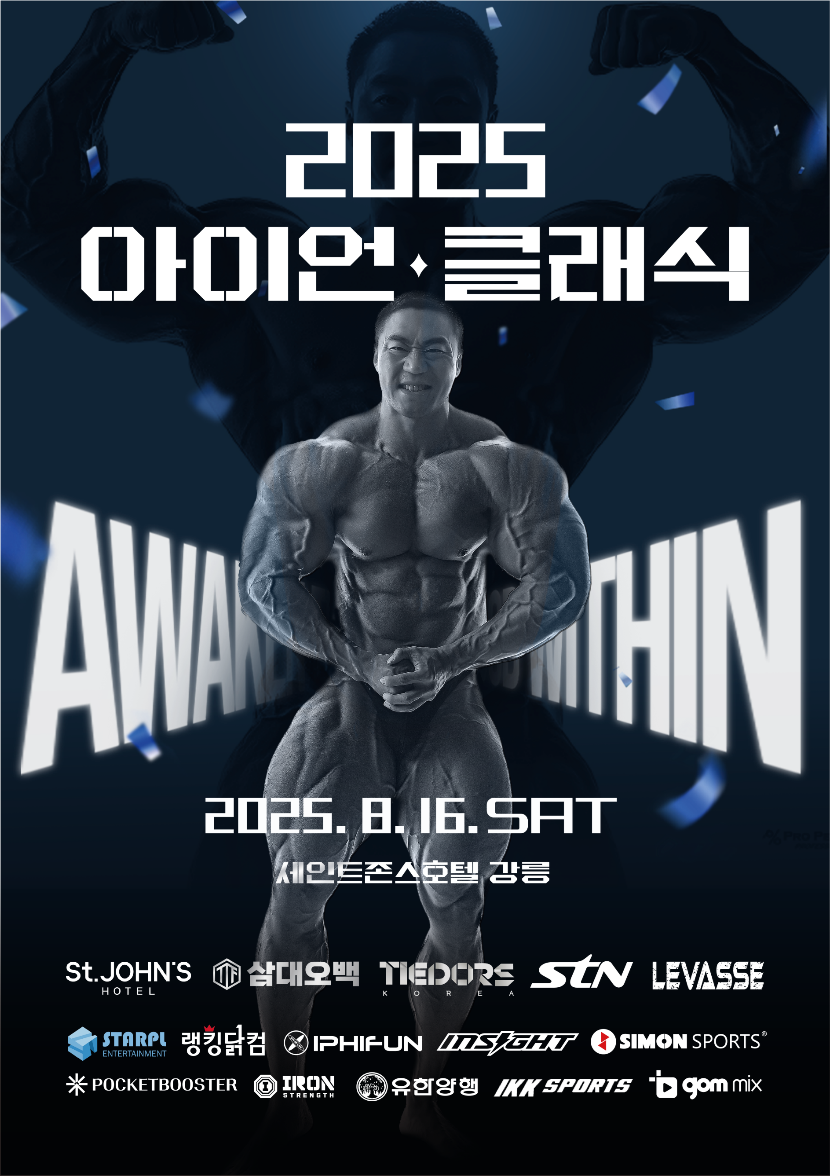 (사진=푸드나무 제공)