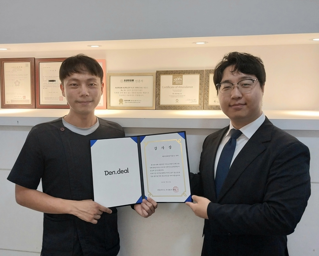 (사진=메디안라인기공소 제공)