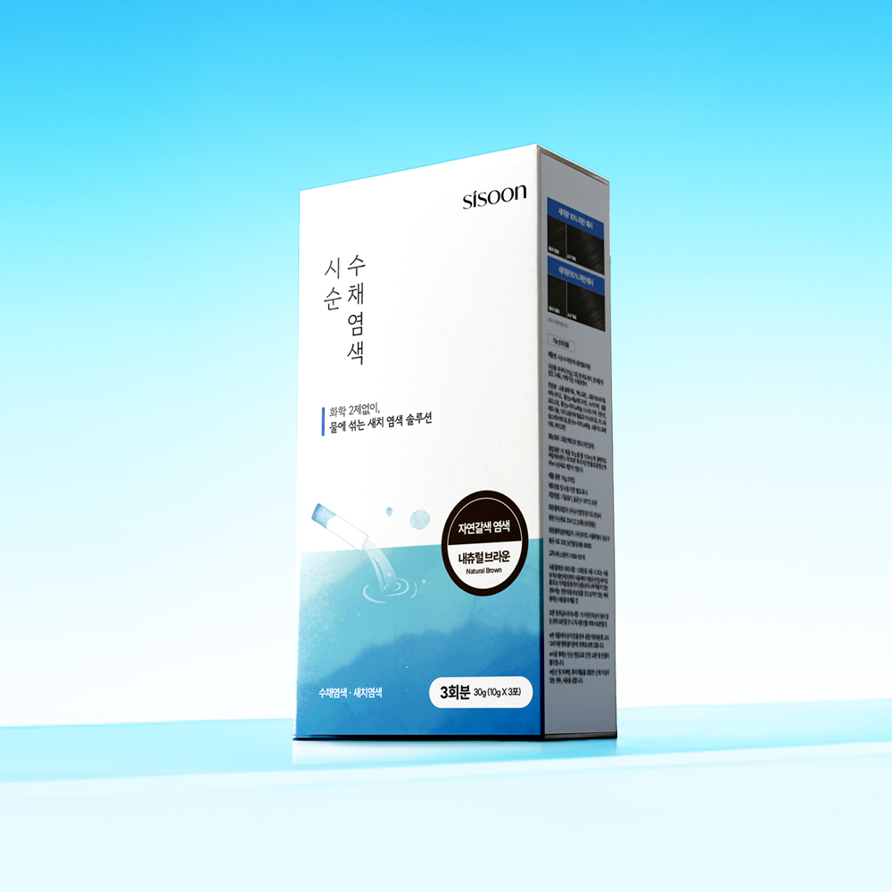 (사진=시순 제공)