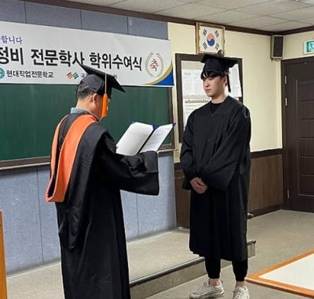(사진=현대직업전문학교 제공)