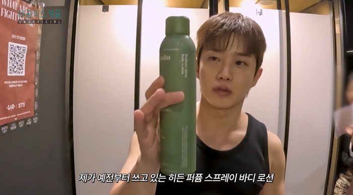 (사진=히든 제공)