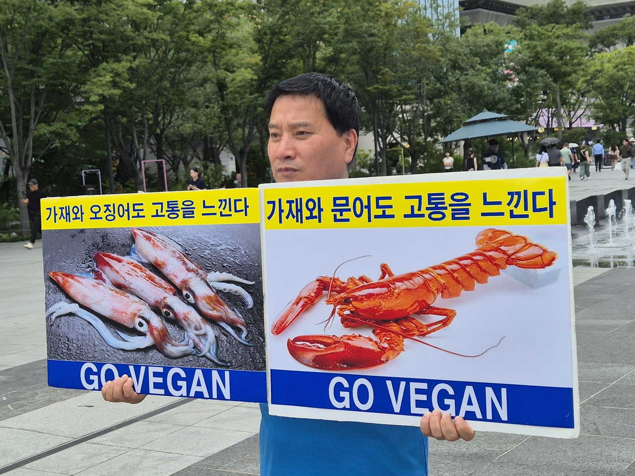 (사진=한국채식연합 제공)