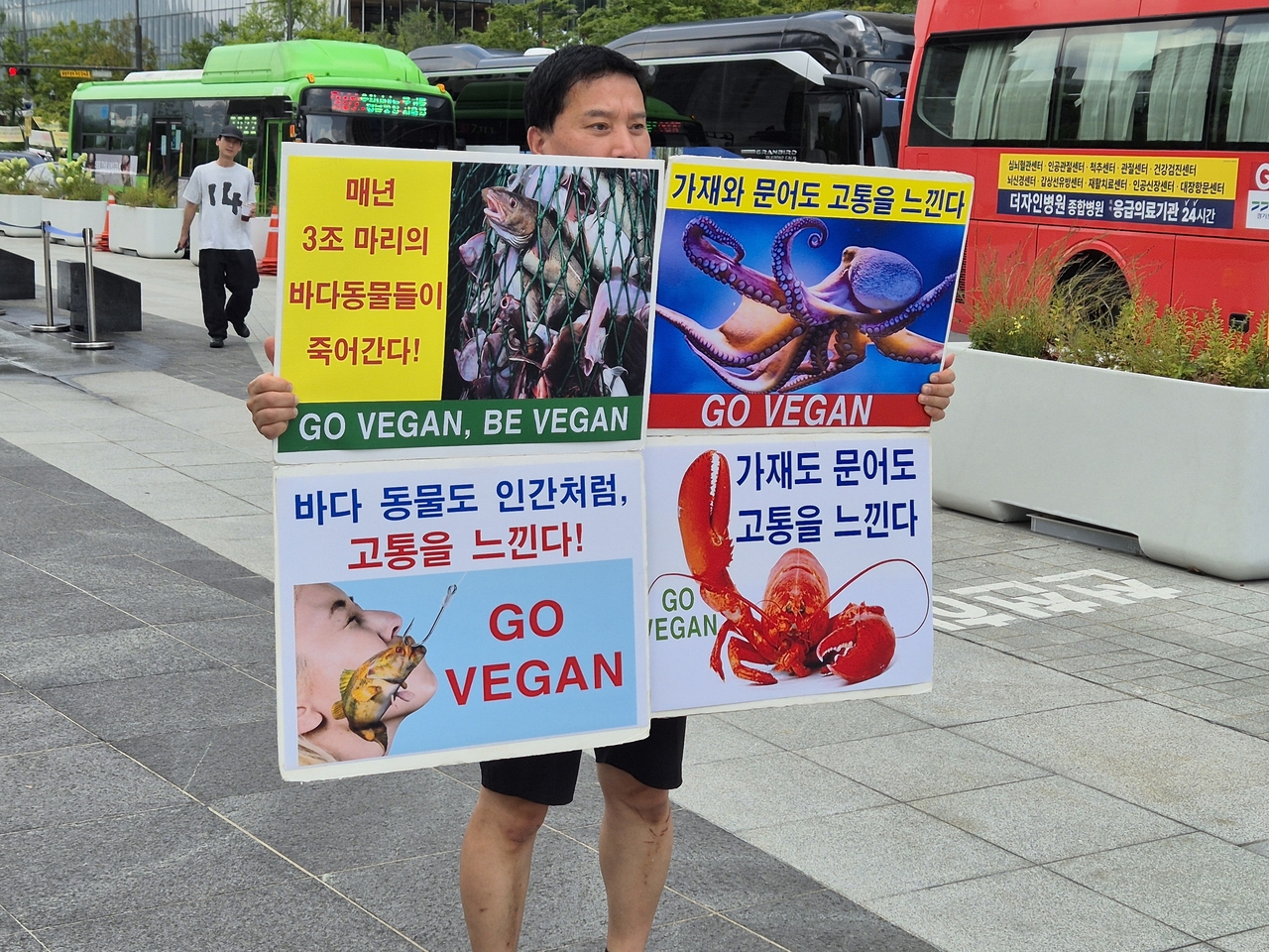 (사진=한국채식연합 제공)