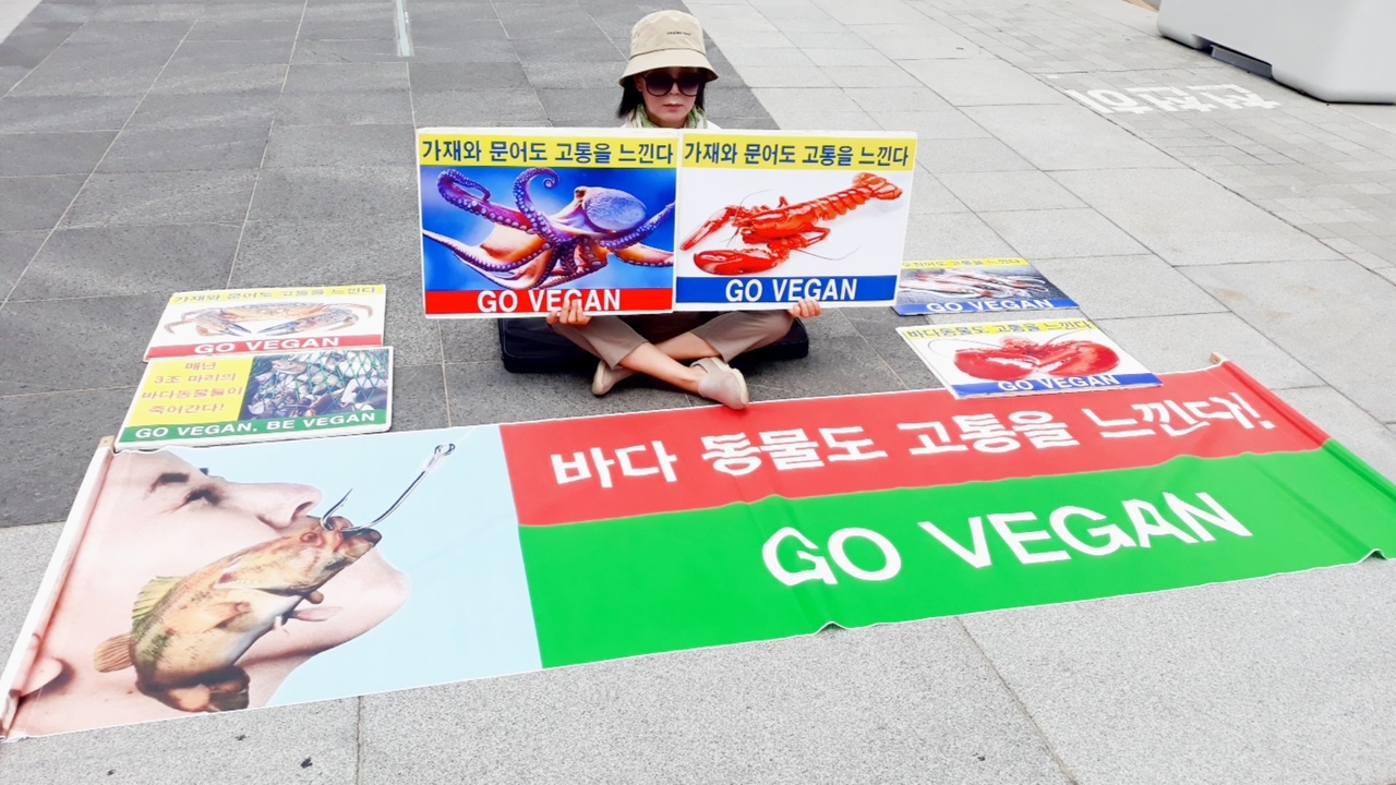 (사진=한국채식연합 제공)
