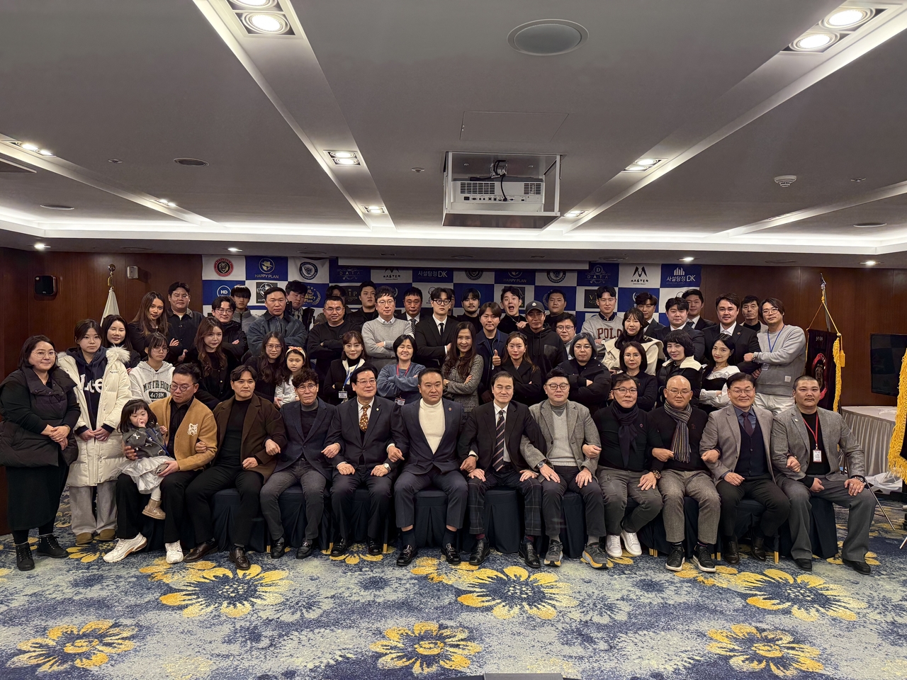 (사진=전국탐정연맹 제공)