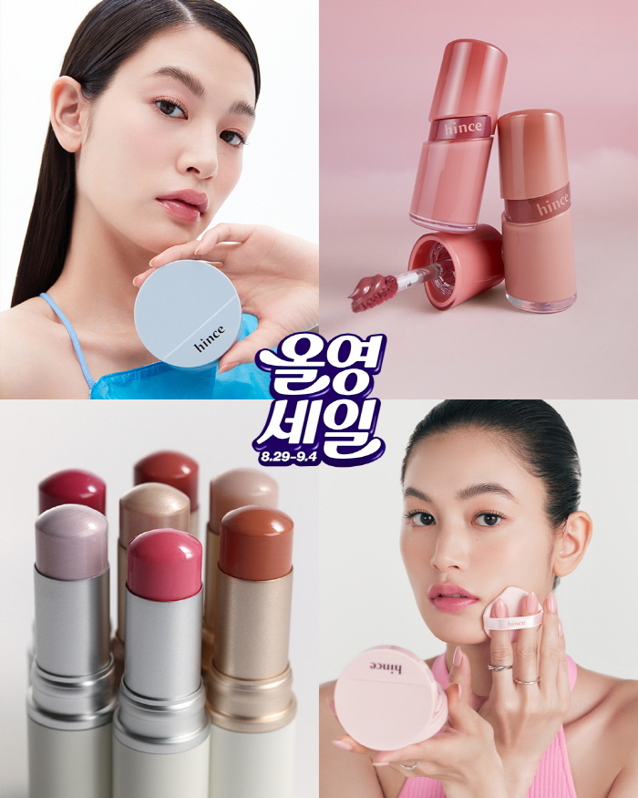 (사진=힌스 제공)