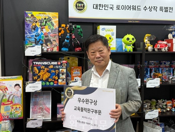 (사진=폼엔터테인먼트 제공)