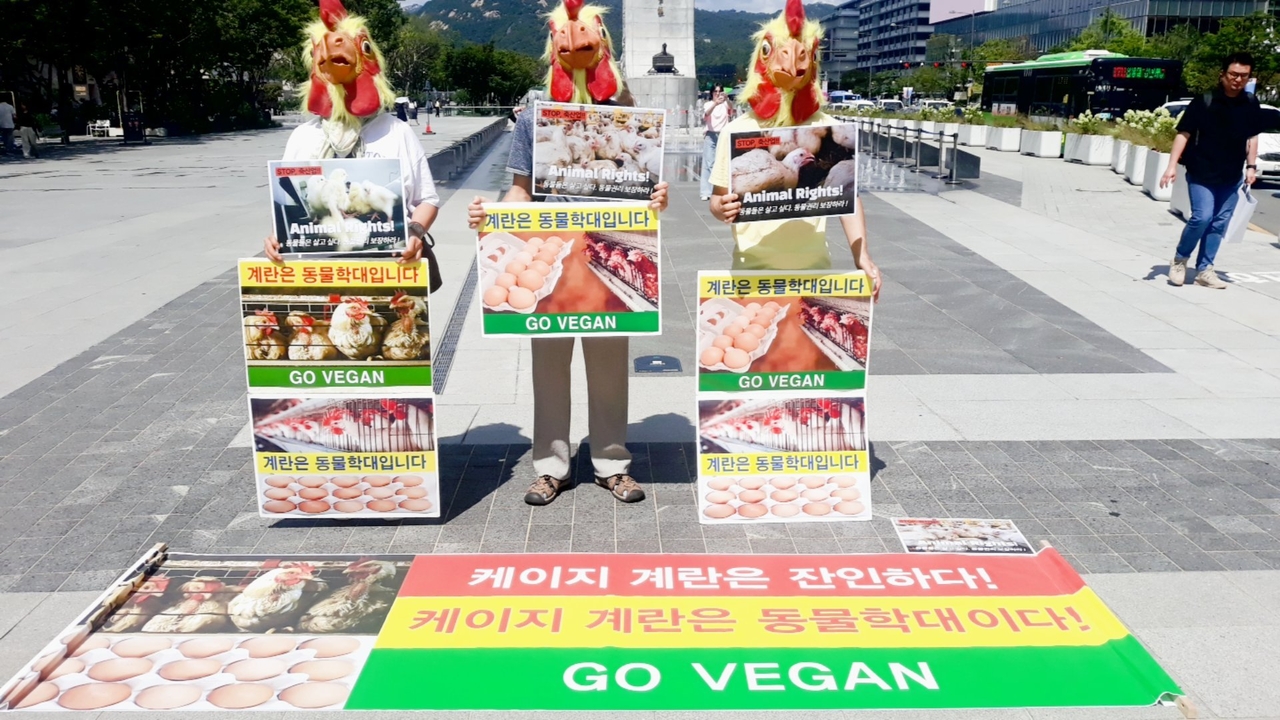 (사진=한국채식연합 제공)