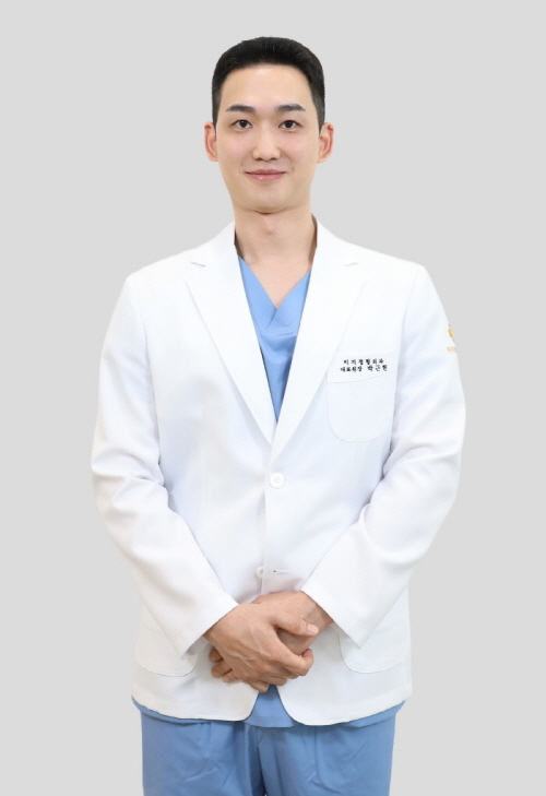 박근현 원장