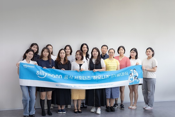 (사진=실리만 제공)
