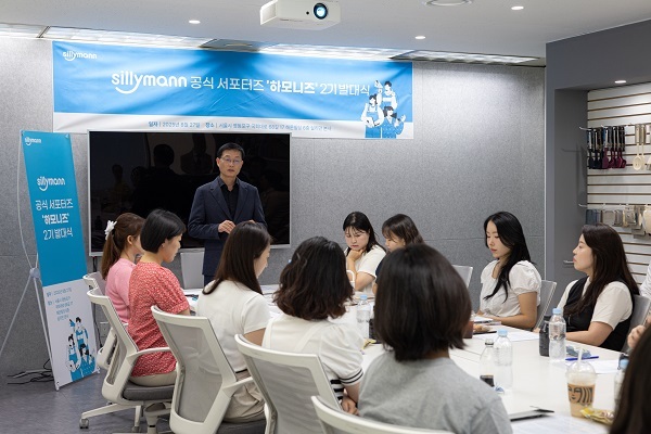 (사진=실리만 제공)