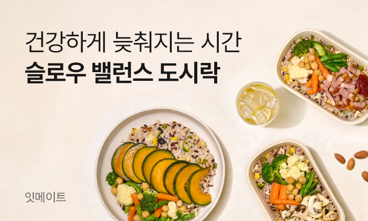 (사진=푸드나무 제공)