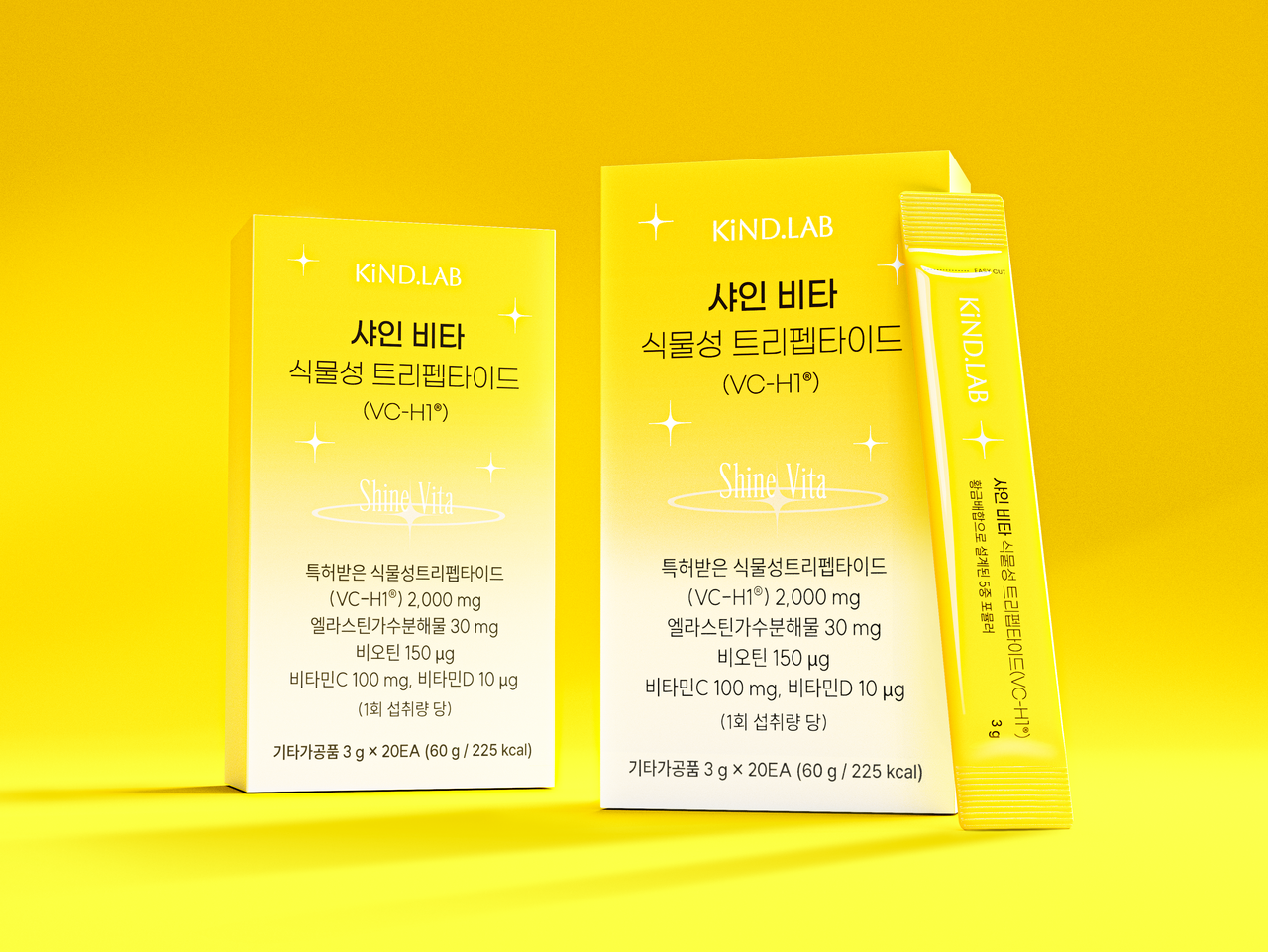 (사진=모아물산 제공)