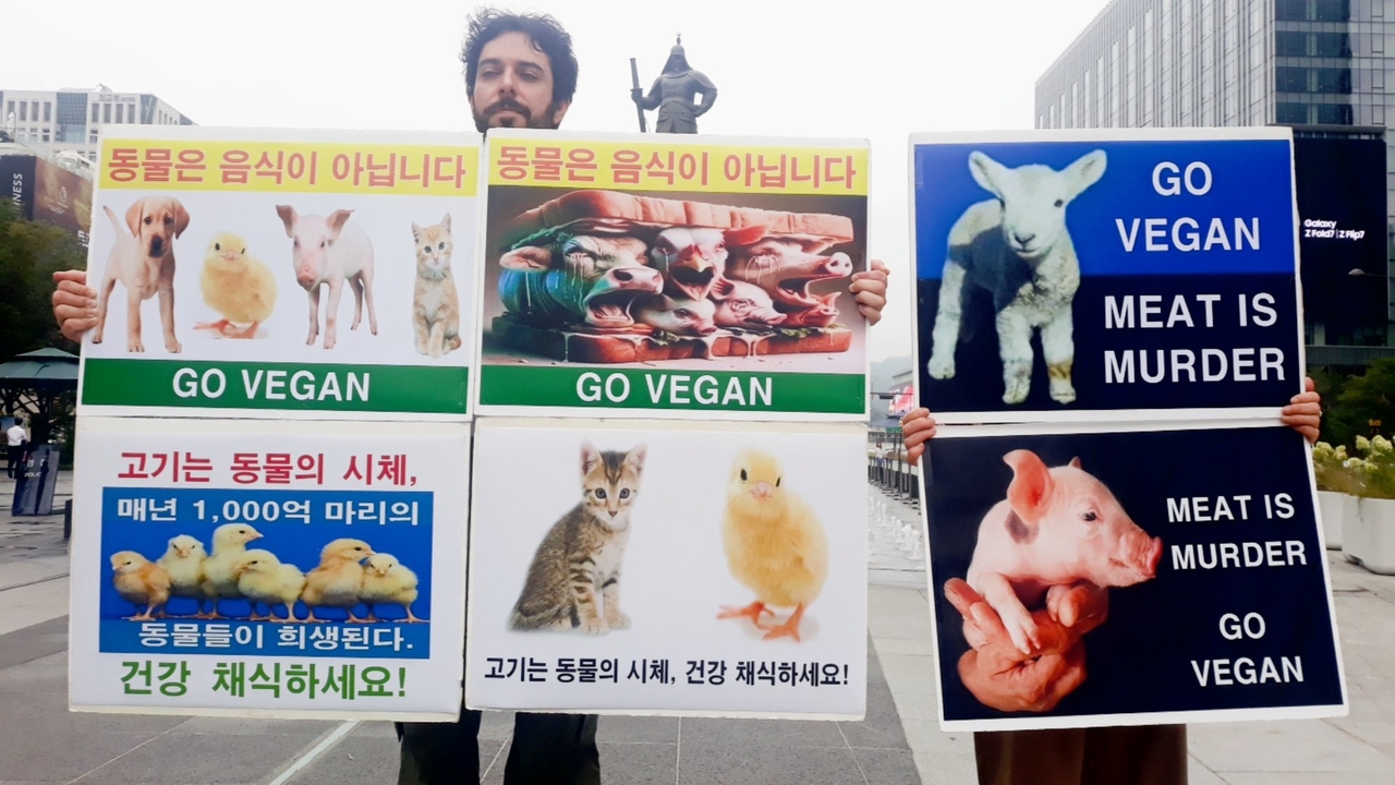 (사진=한국채식연합 제공)