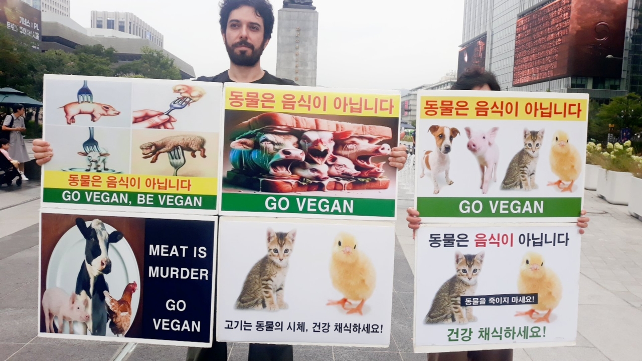 (사진=한국채식연합 제공)