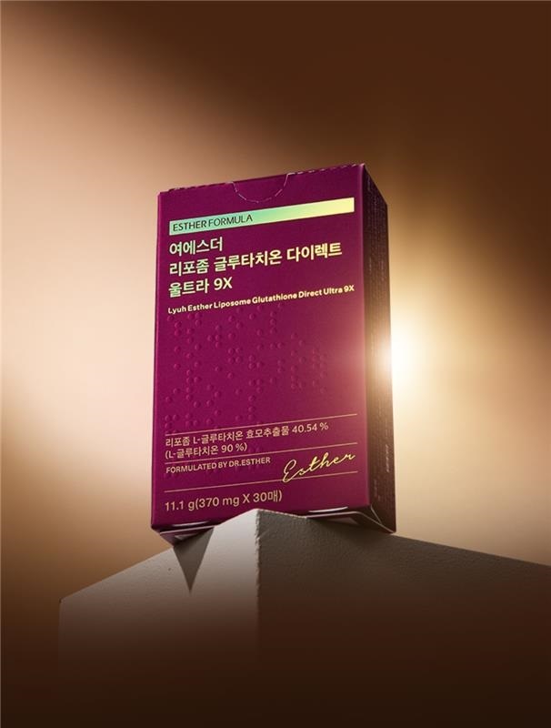 (사진=에스더포뮬러 제공)
