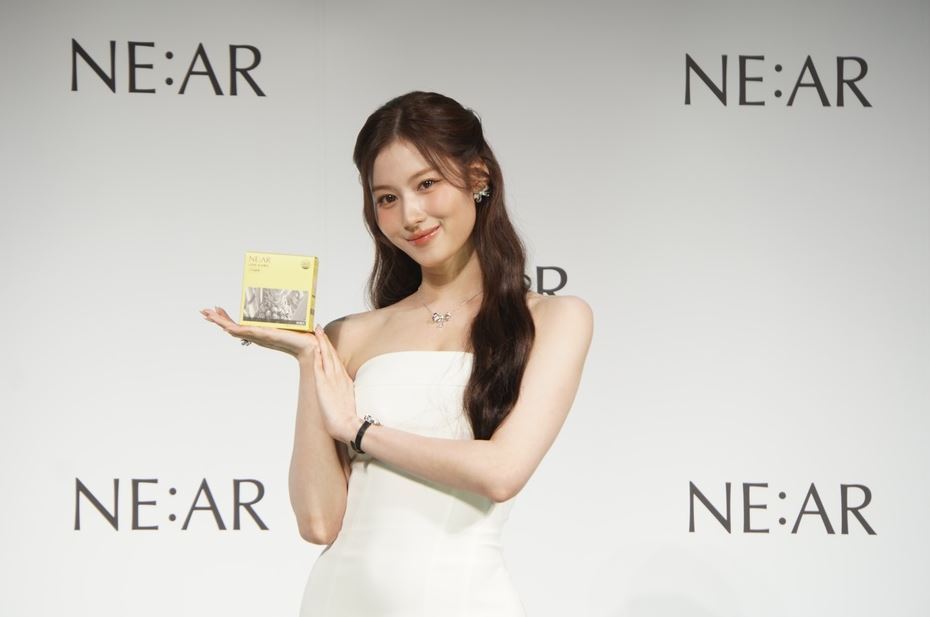 (사진=니아르 제공)