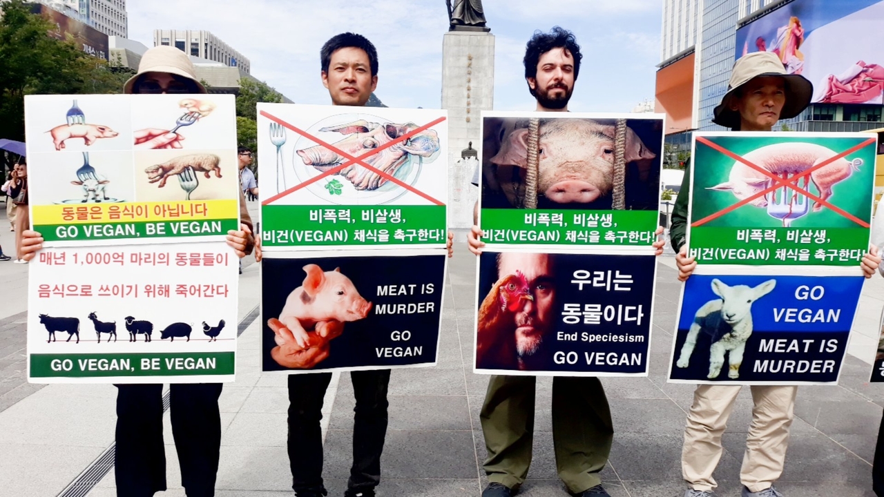 (사진=한국채식연합 제공)