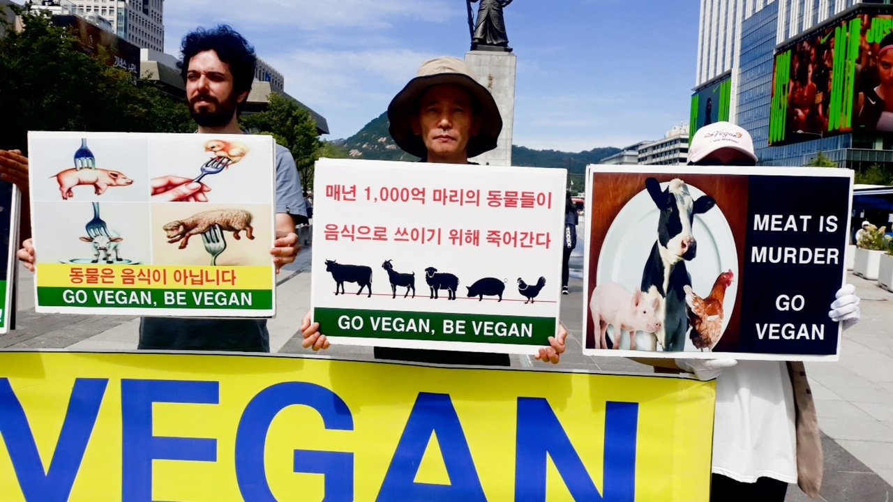 (사진=한국채식연합 제공)