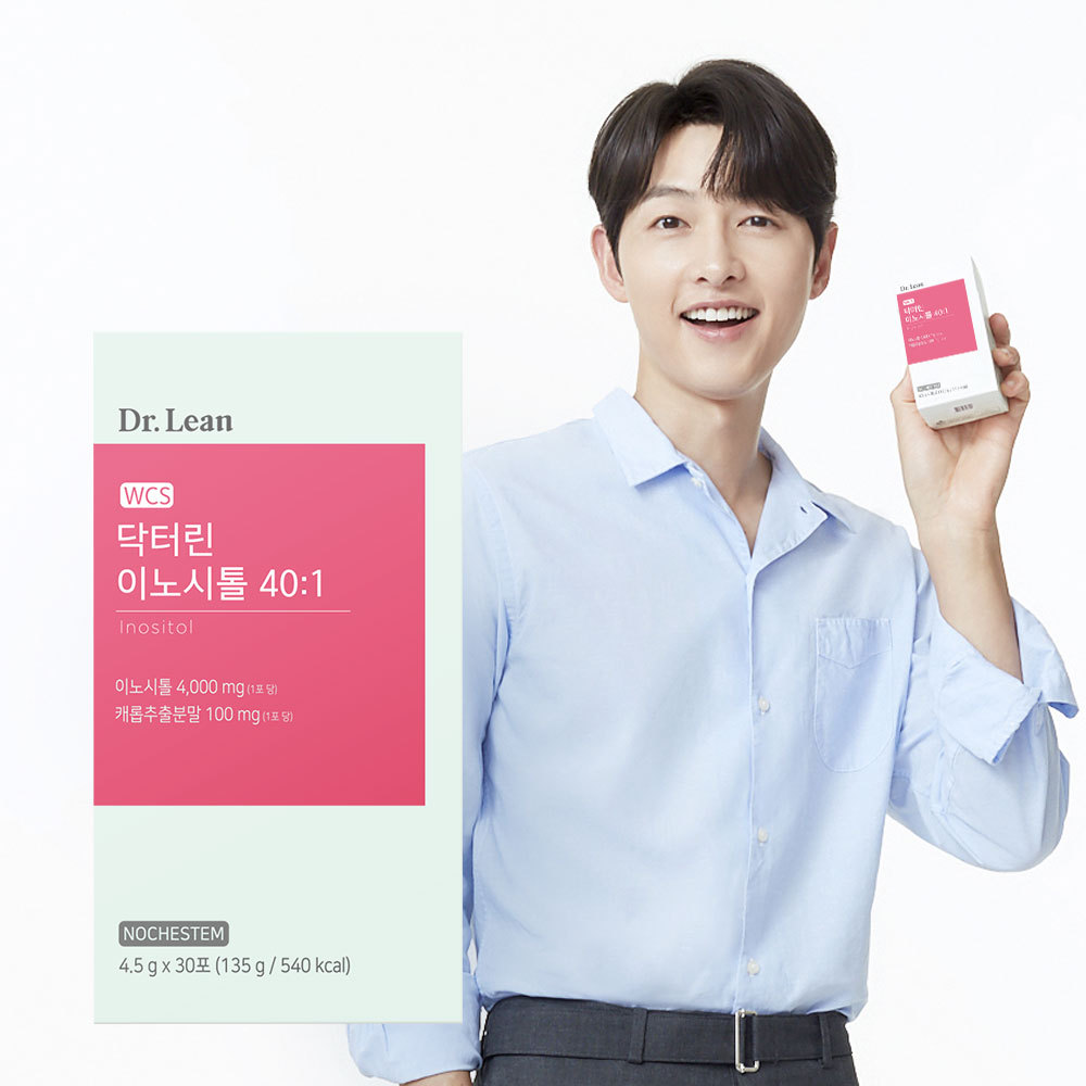 (사진=닥터린 제공)
