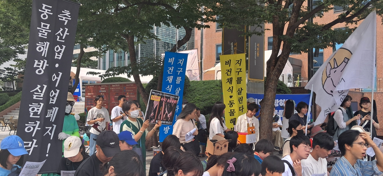 (사진=한국채식연합 제공)