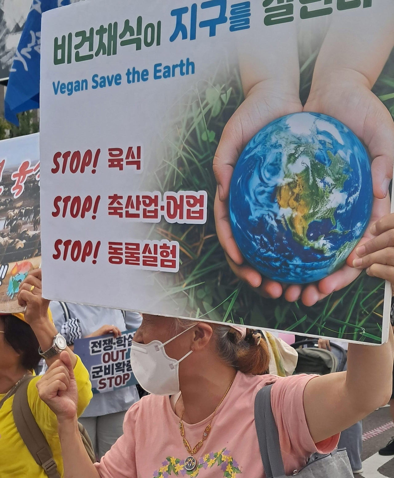 (사진=비건히어로 제공)