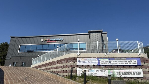 보령시 금빛사랑 주야간보호센터 전경. (사진=보령시 금빛사랑 주야간보호센터 제공)