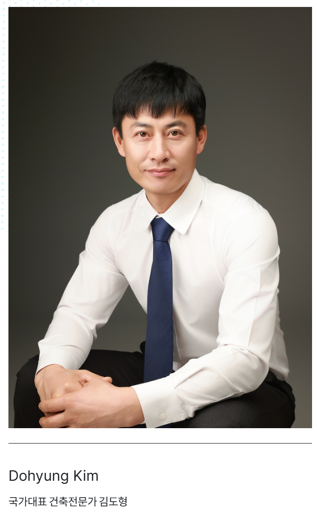 (사진=김도형 사무실 인테리어 제공)