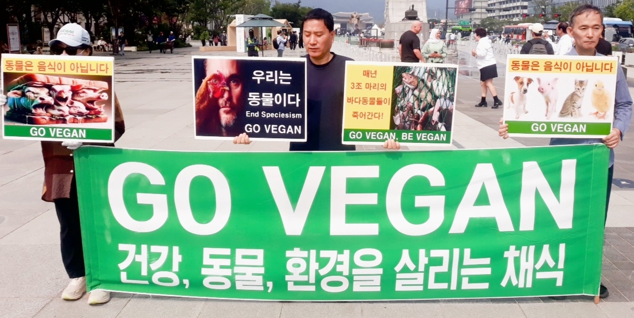 (사진=한국채식연합 제공)