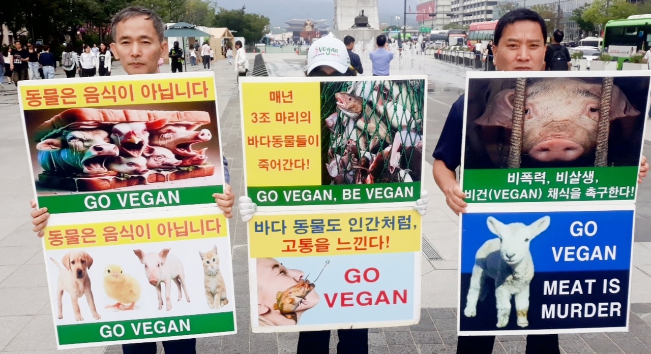 (사진=한국채식연합 제공)