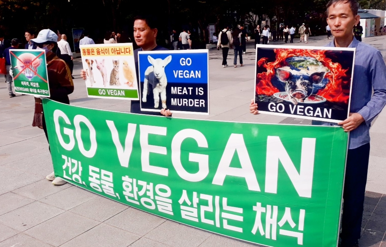 (사진=한국채식연합 제공)
