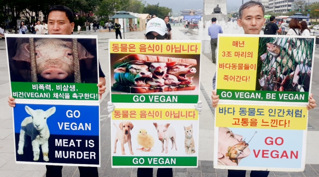(사진=한국채식연합 제공)