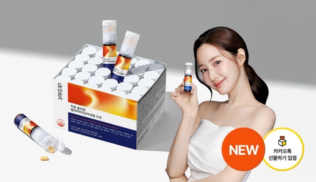 (사진=닥터블릿 제공)