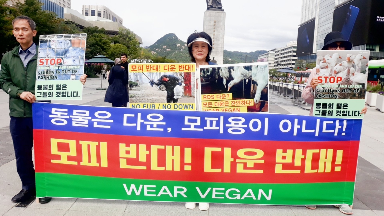 (사진=한국채식연합 제공)