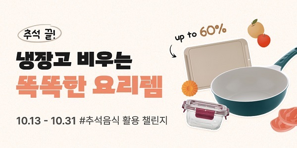 (사진=실리만 제공)