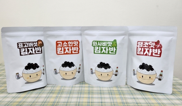 (사진=킴자반 제공)
