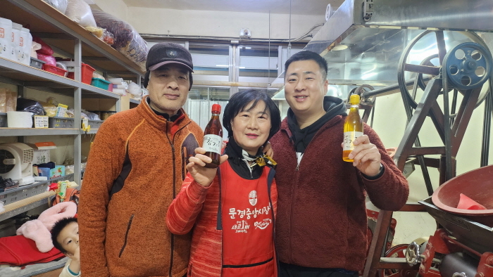 (사진=문경시장기름집 제공)