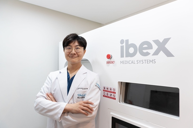 (사진=휴고성형외과 제공)