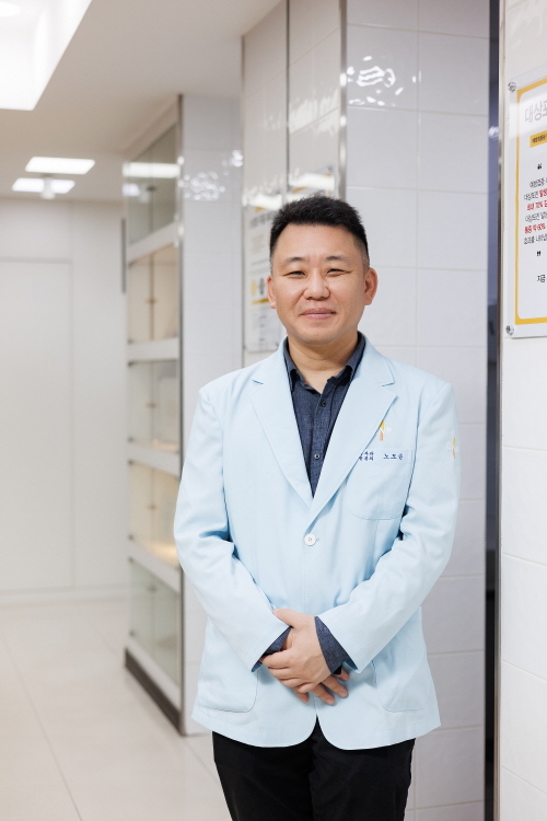 노도균 대표원장