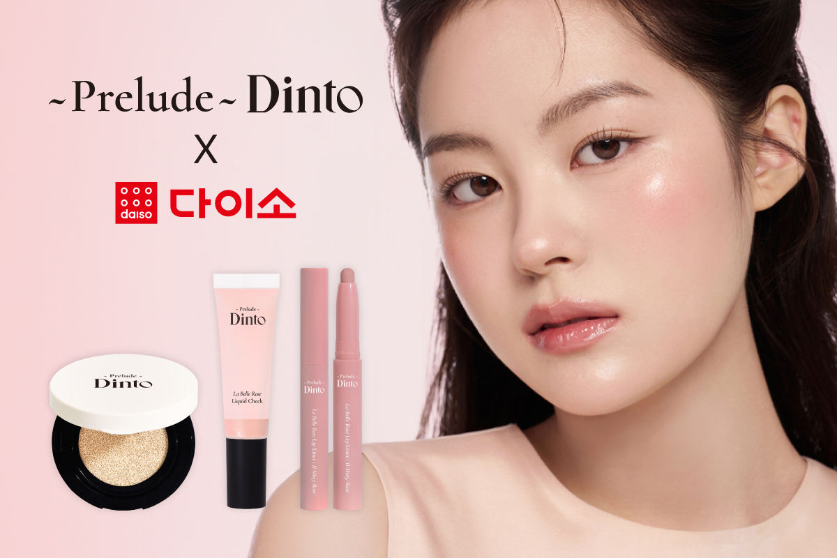 (사진=딘토 제공)