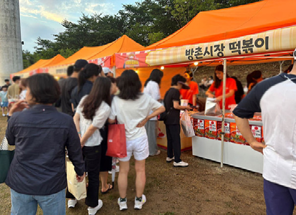 (사진=해빗몰 제공)