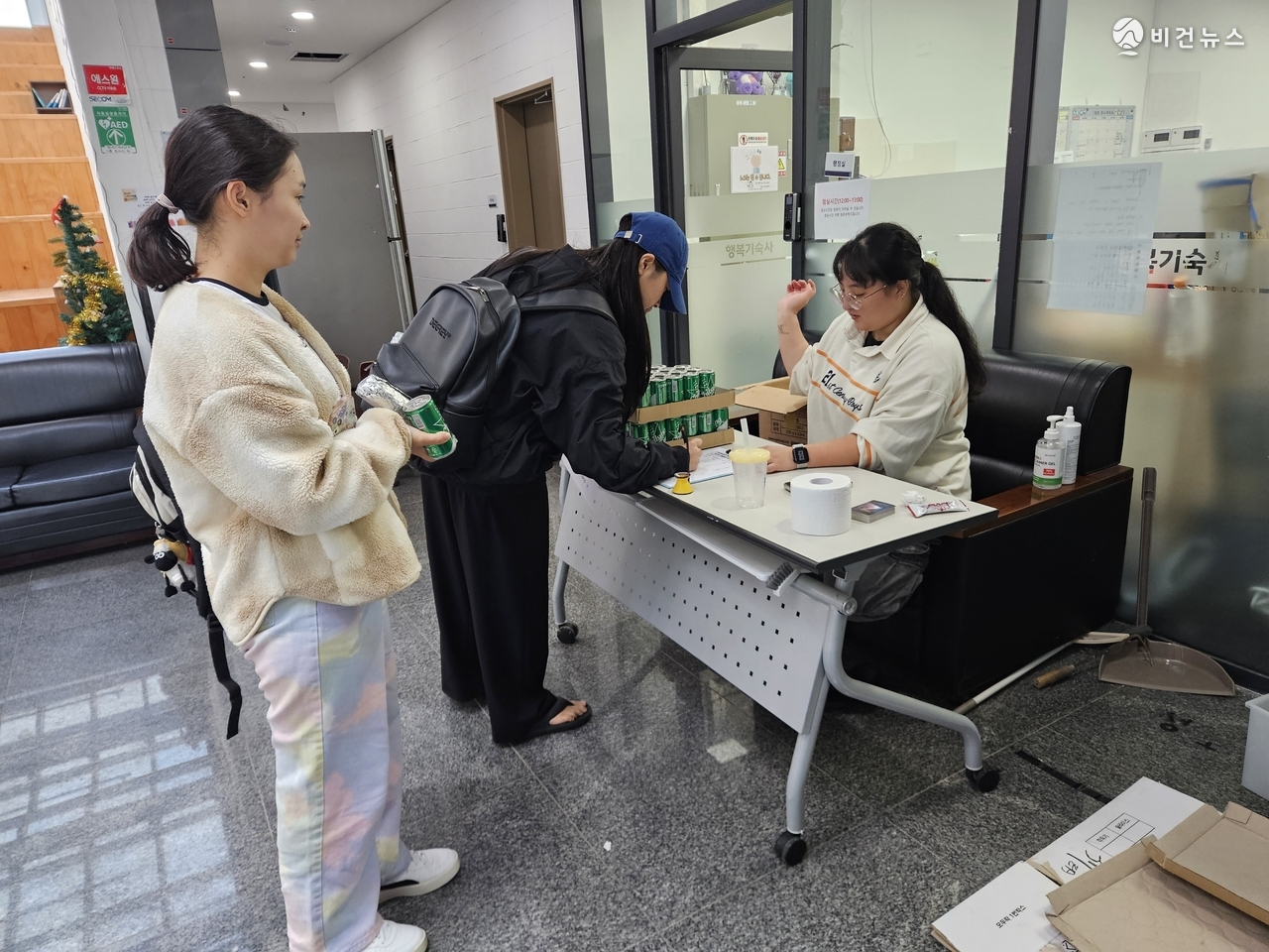 (사진=재학생 제공)
