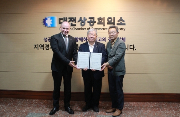 (사진=현대직업전문학교 제공)