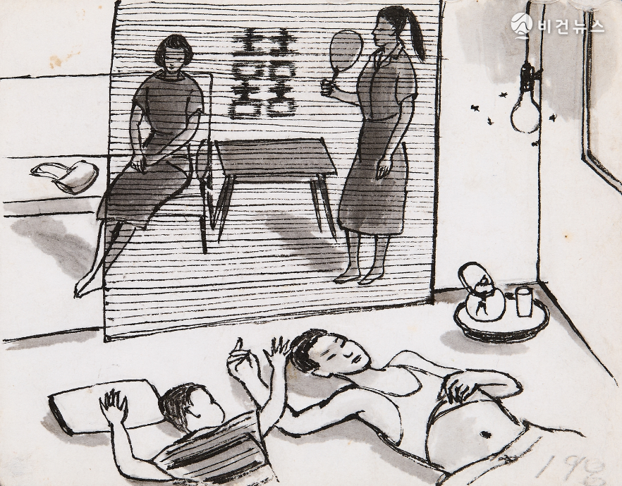 천경자 ‘무제’(1962), 「사랑의 계절」(198회) 삽화 원본. (사진=서울옥션 홈페이지 갈무리)