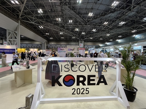 패션월드 도쿄 2025 현장 전경 (사진=중랑구 제공)