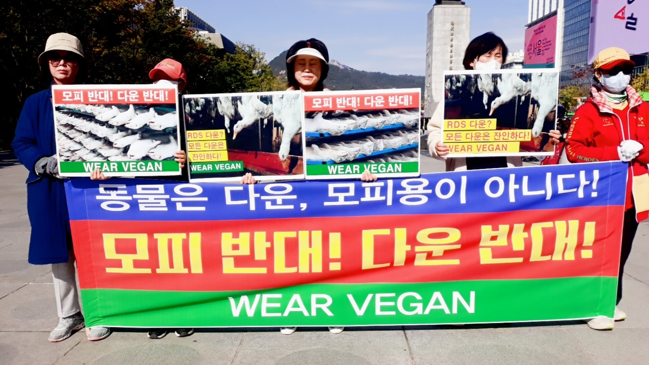 (사진=한국채식연합 제공)